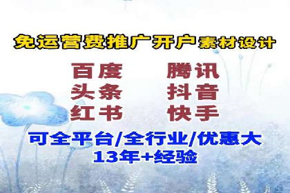 微博信息流中的用户行为分析案例